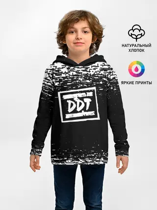Детское худи / ДДТ ЛОГО | DDT LOGO