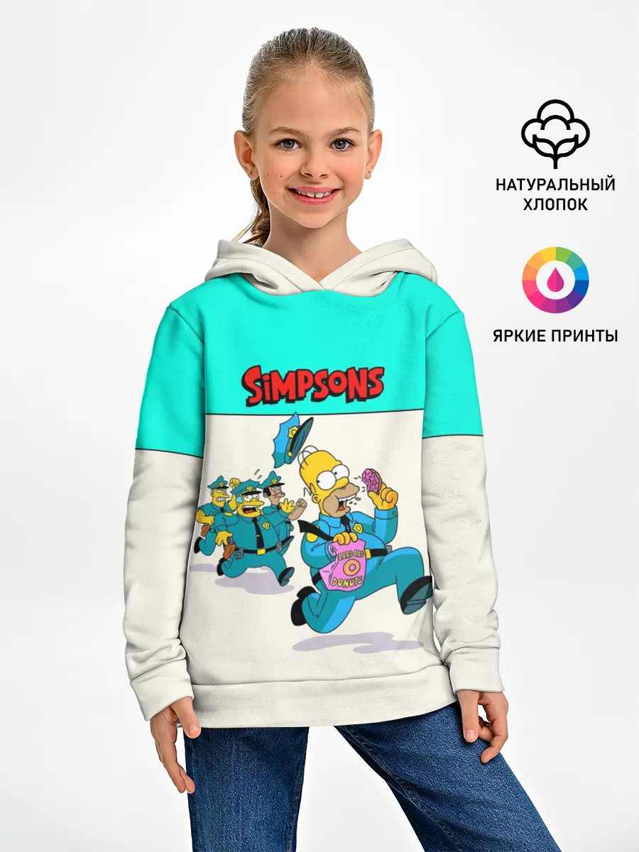 Детское худи / Эпичная Погоня