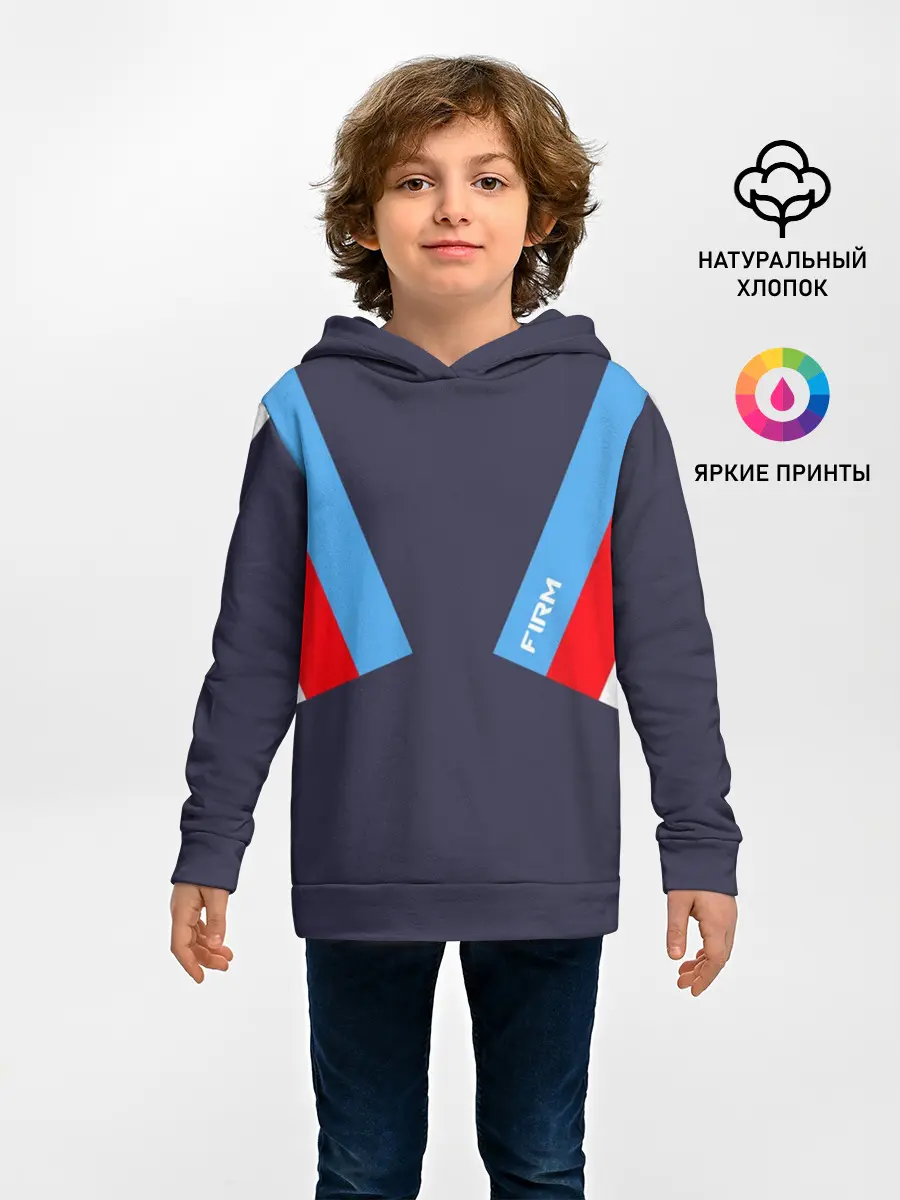 Детское худи / Стиль 90 х