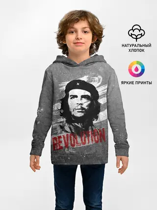 Детское худи / Че Гевара