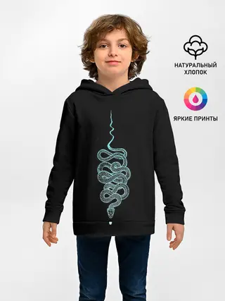 Детское худи / вьющаяся змея