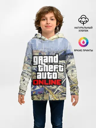 Детское худи / GTA Online