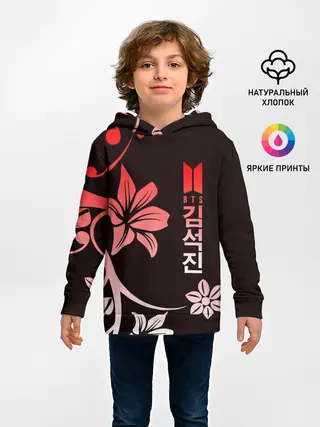 Детское худи / BTS