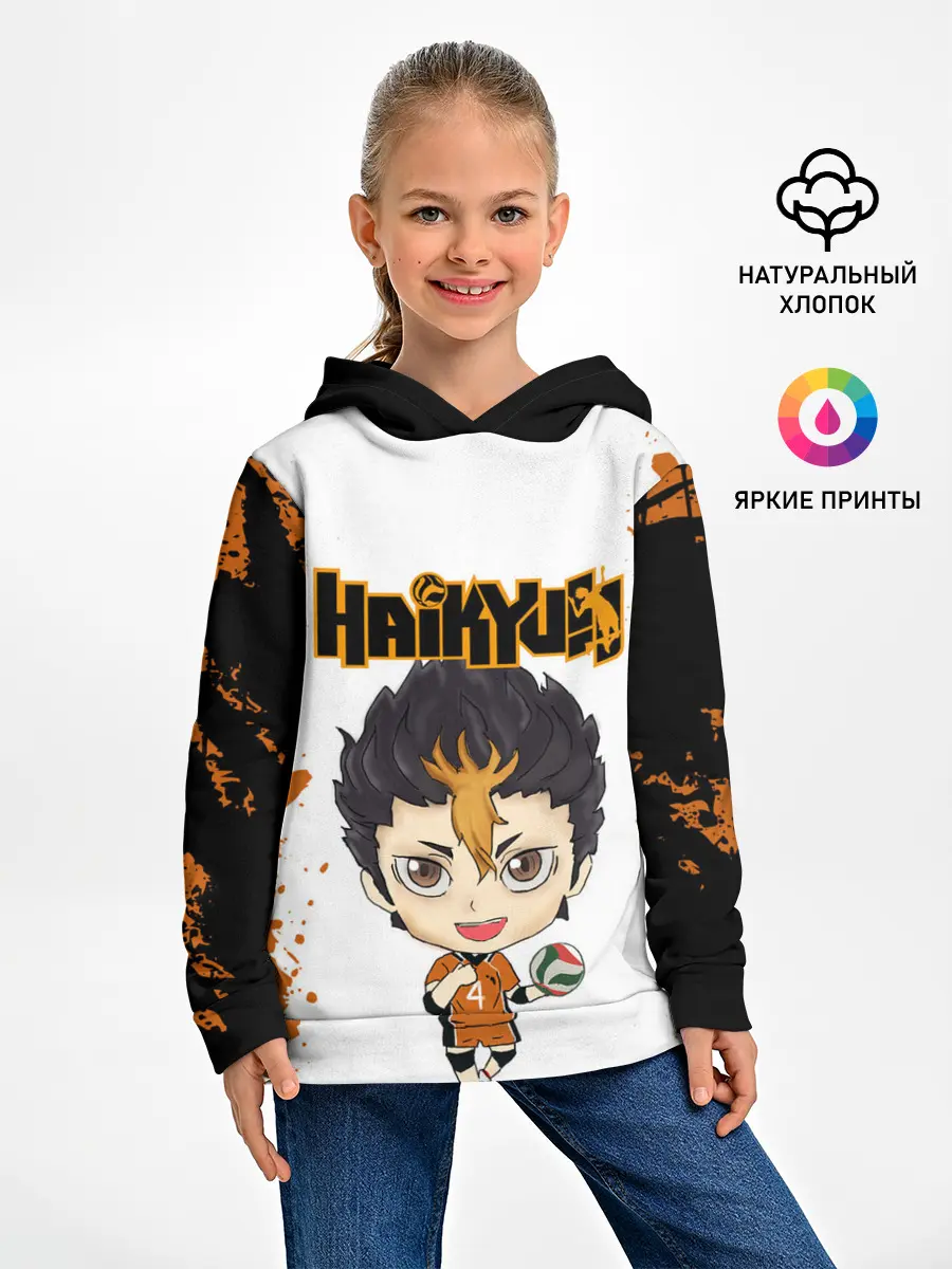 Детское худи / Юу Нишиноя | Nishinoya Yu