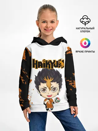 Детское худи / Юу Нишиноя | Nishinoya Yu