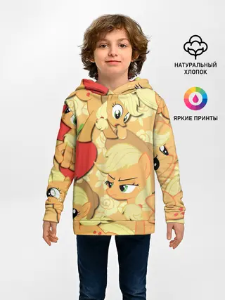 Детское худи / Applejack pattern
