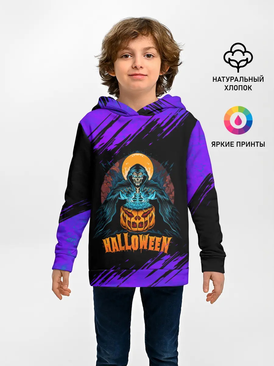 Детское худи / ВЕДЬМА КОЛДУЕТ НАД ТЫКВОЙ