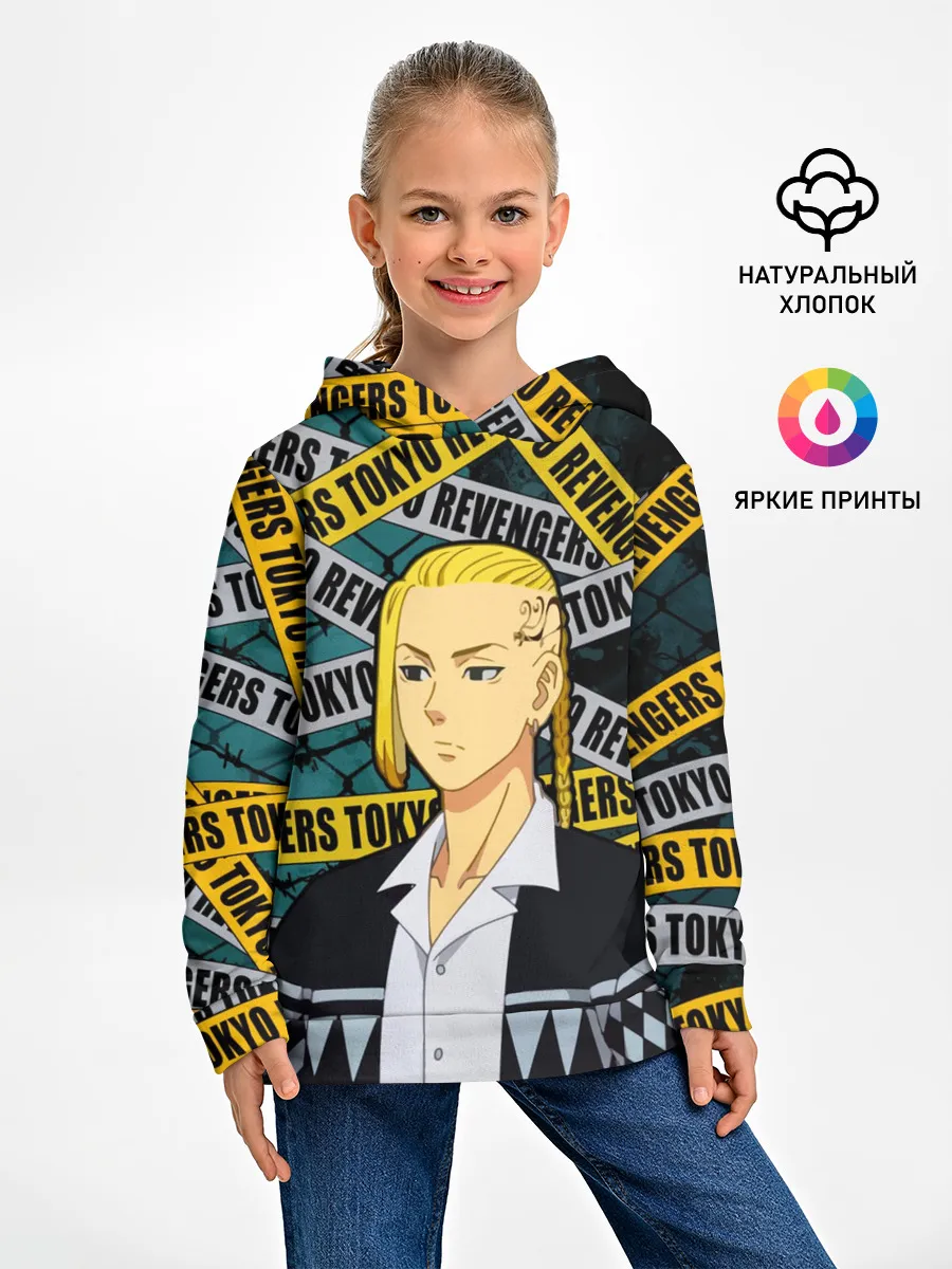 Детское худи / Дракен