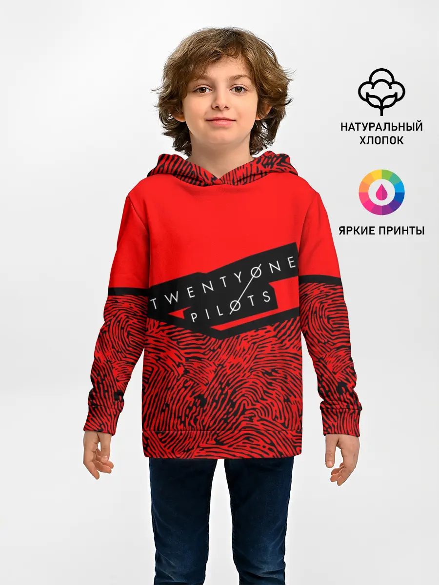 Детское худи / Twenty One Pilots
