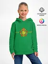 Детское худи / Пограничные Войска КГБ СССР
