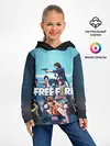 Детское худи / FREE FIRE