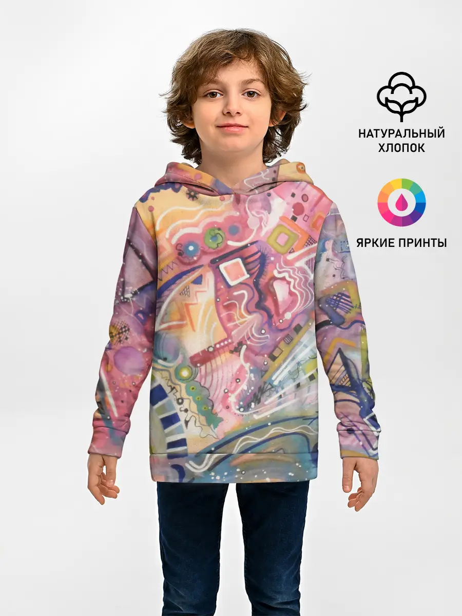 Детское худи / MULT