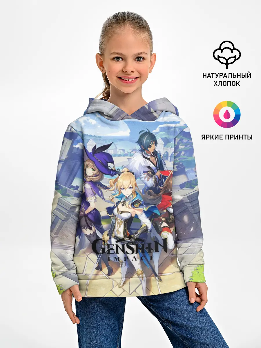 Детское худи / GENSHIN IMPACT