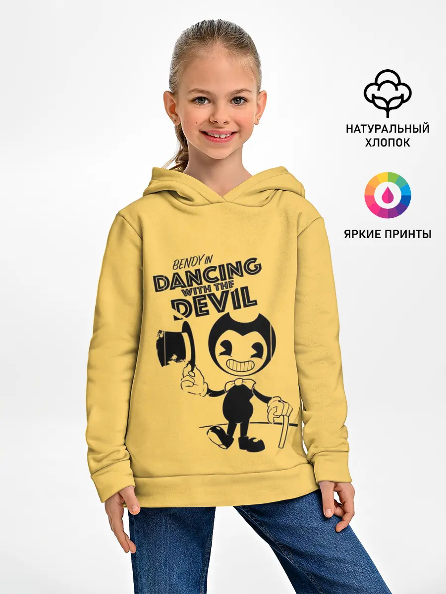 Детское худи / Bendy And The Ink Machine