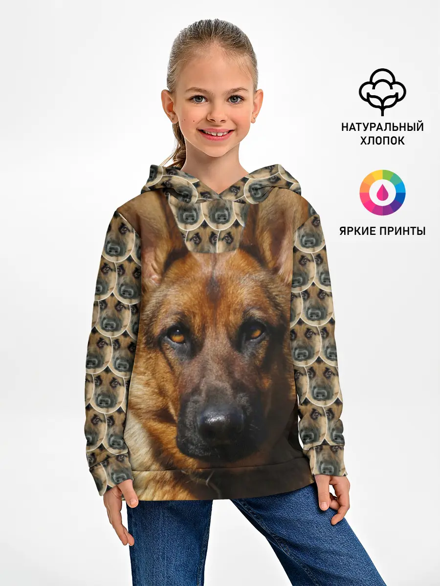 Детское худи / Овчарка
