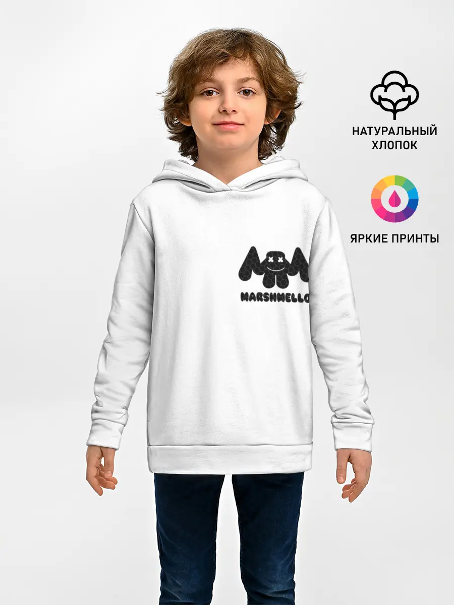 Детское худи / Marshmello