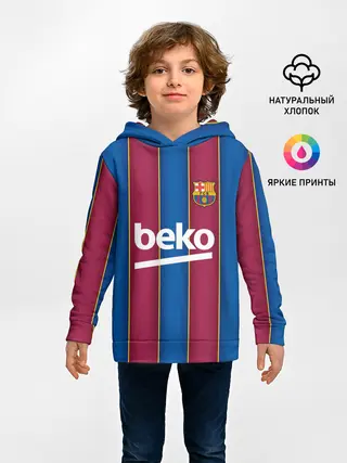 Детское худи / FC Barcelona 20/21