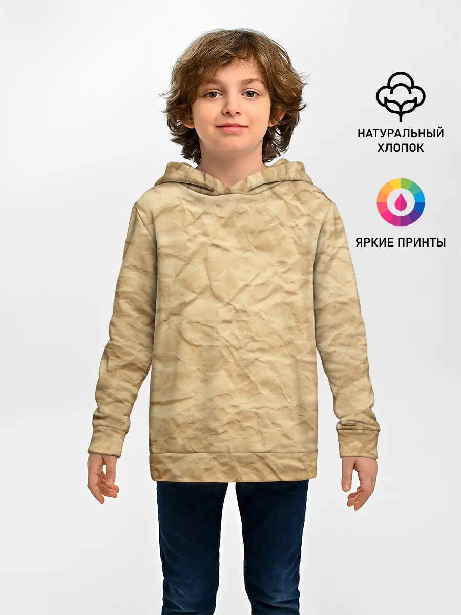 Детское худи / БУМАЖНАЯ ТЕКСТУРА