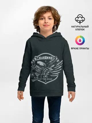 Детское худи / King of the road