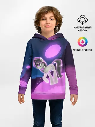 Детское худи / My Little Pony