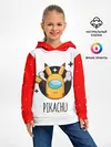 Детское худи / Among Picachu