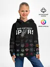 Детское худи / San Antonio Spurs