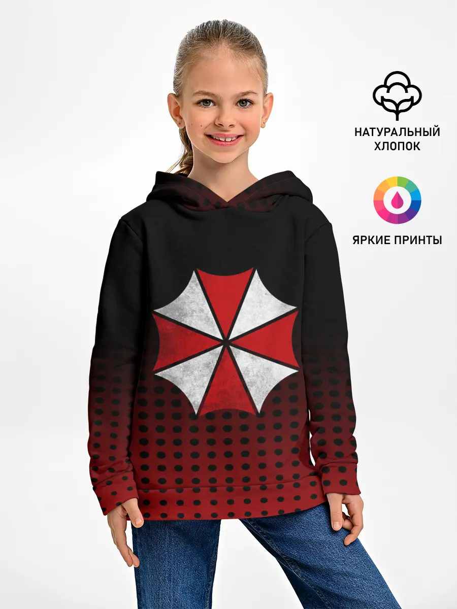 Детское худи / Umbrella