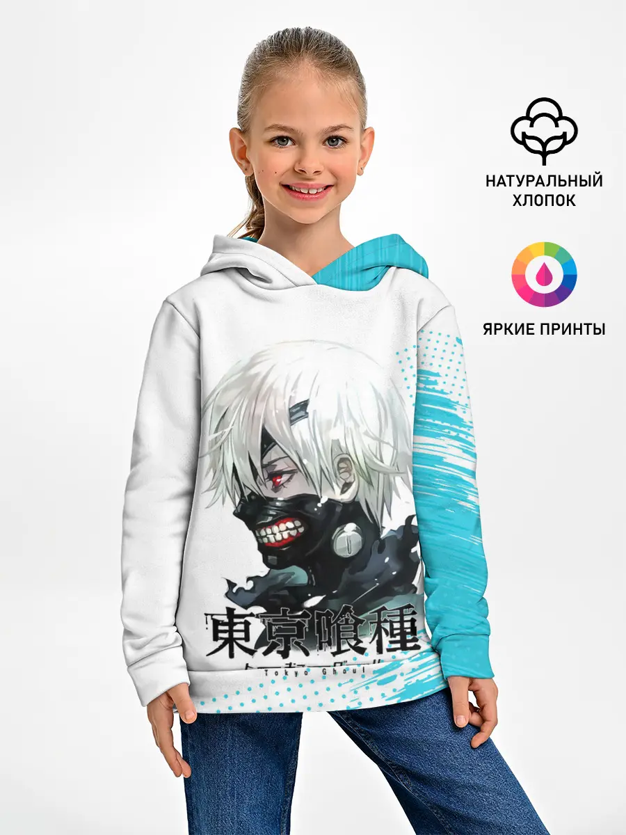 Детское худи / Канеки Кен