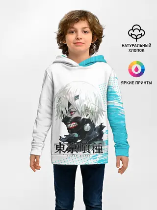 Детское худи / Канеки Кен