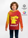 Детское худи / ПИКАЧУ / PIKACHU