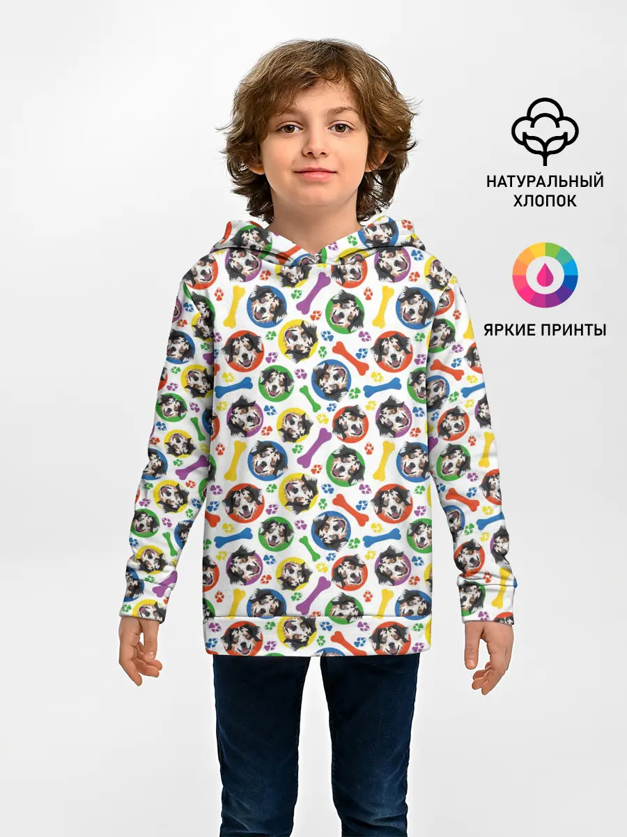 Детское худи / Австралийская Овчарка