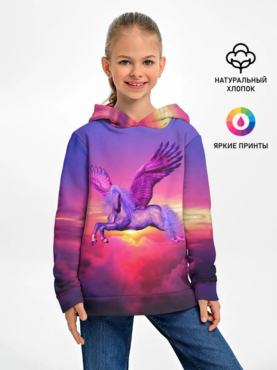 Детское худи / Dusk Sky Horse