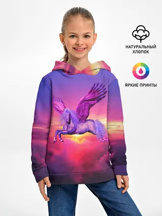 Детское худи / Dusk Sky Horse