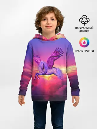 Детское худи / Dusk Sky Horse