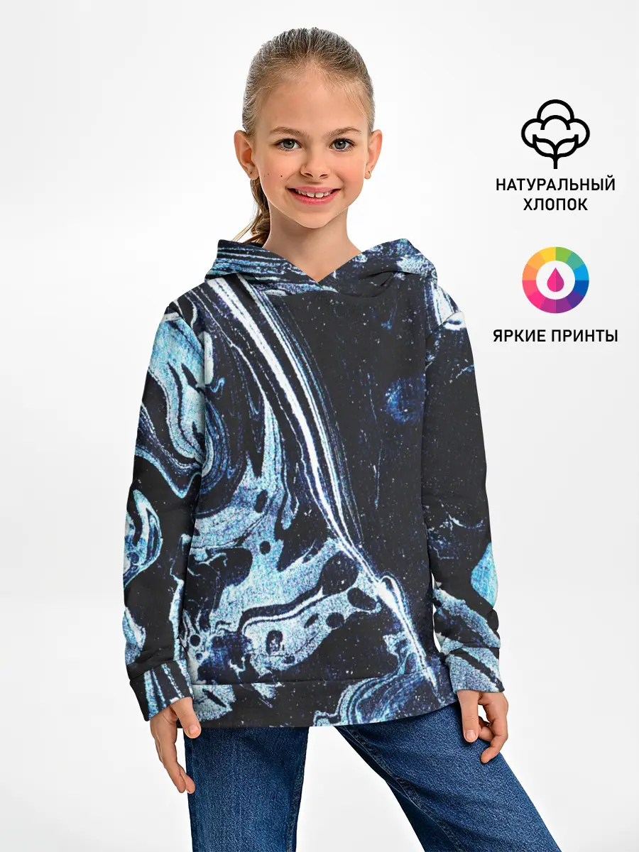 Детское худи / Текстура