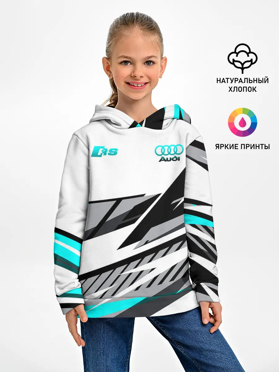 Детское худи / Audi RS