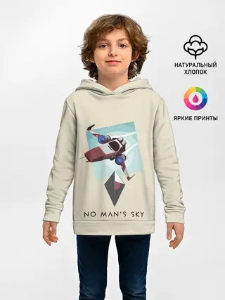 Детское худи / Космический путешественник