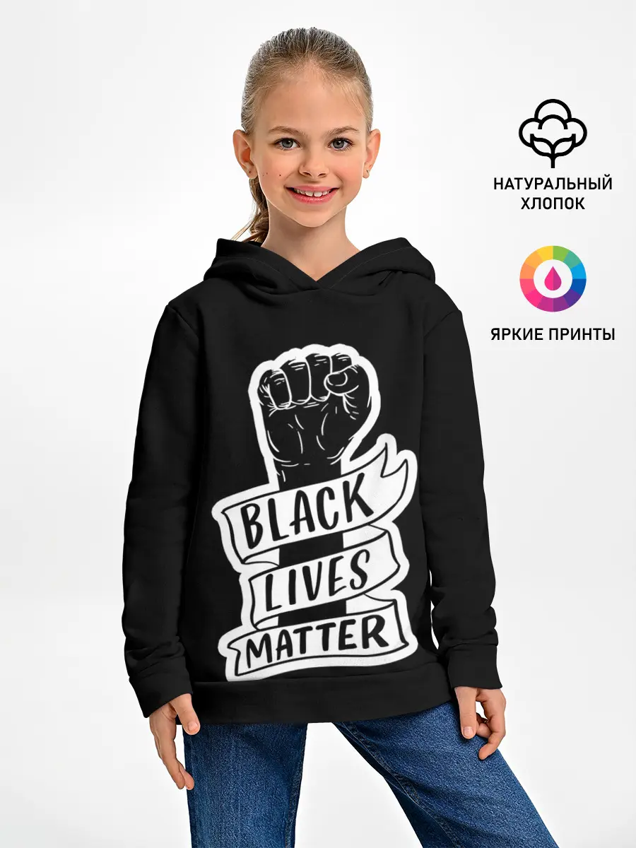 Детское худи / Black Lives Matter