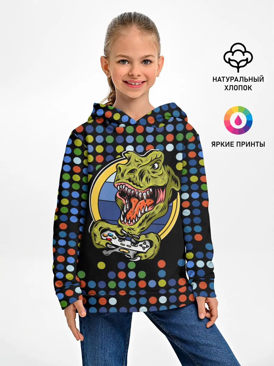 Детское худи / Динозавр-игрок