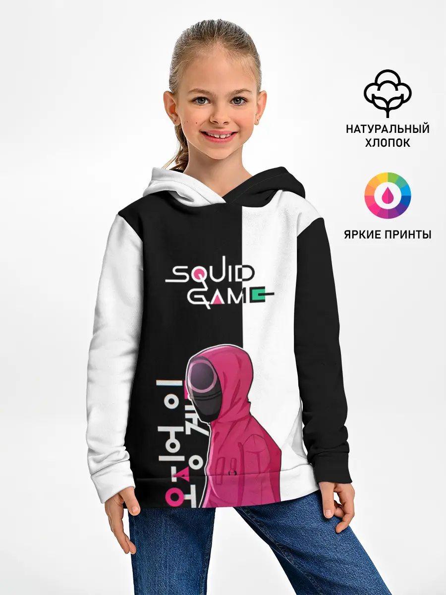 Детское худи / Игра в кальмара | SG