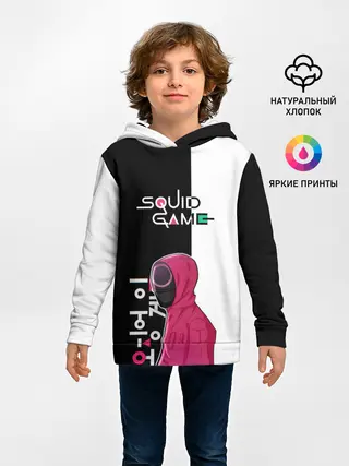 Детское худи / Игра в кальмара | SG