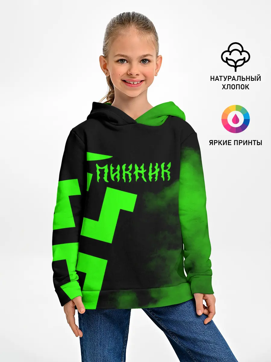 Детское худи / Пикник