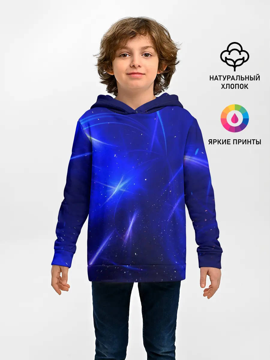 Детское худи / Космический вихрь