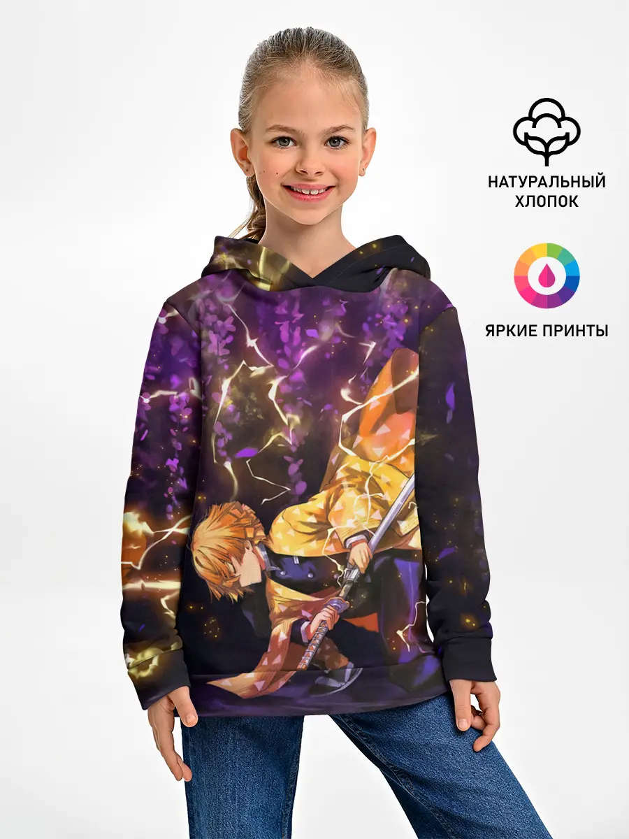 Детское худи / Kimetsu no yaiba готовится