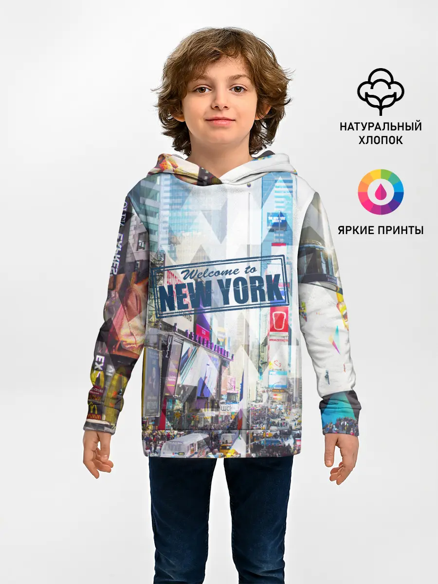 Детское худи / New York