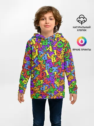 Детское худи / LGBTQQICAPF2K+