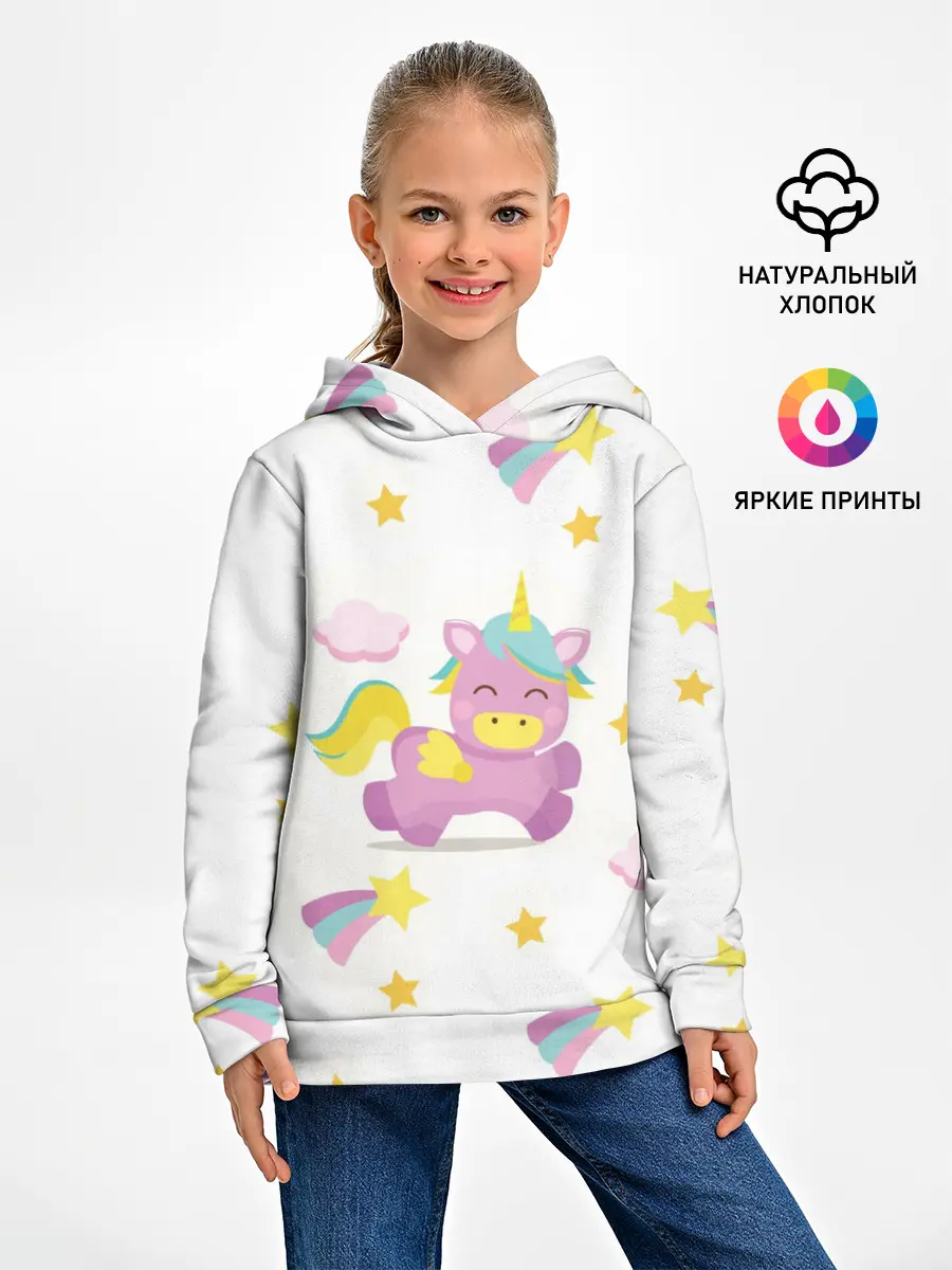 Детское худи / Розовый единорог