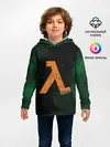 Детское худи / HALF-LIFE - Lambda