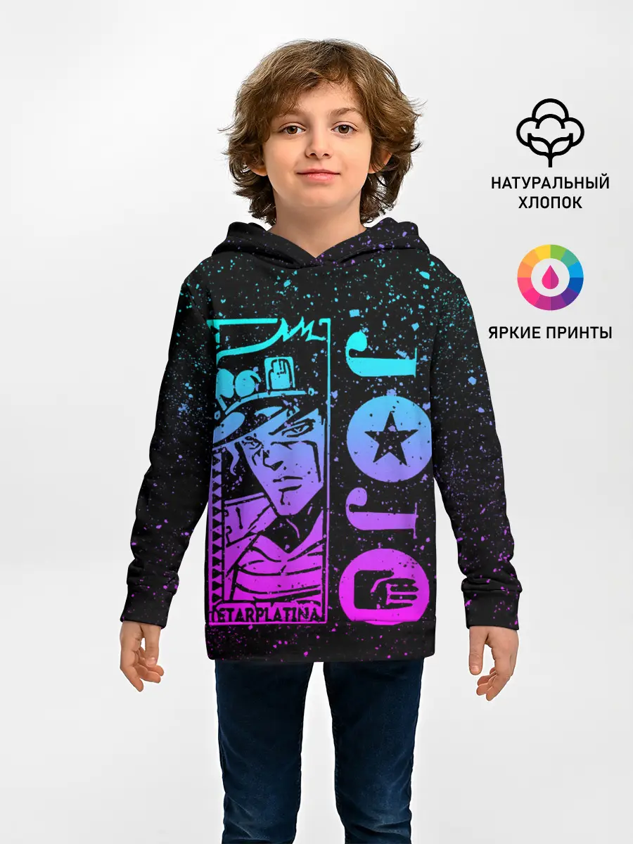 Детское худи / Star Platina на черном брызги