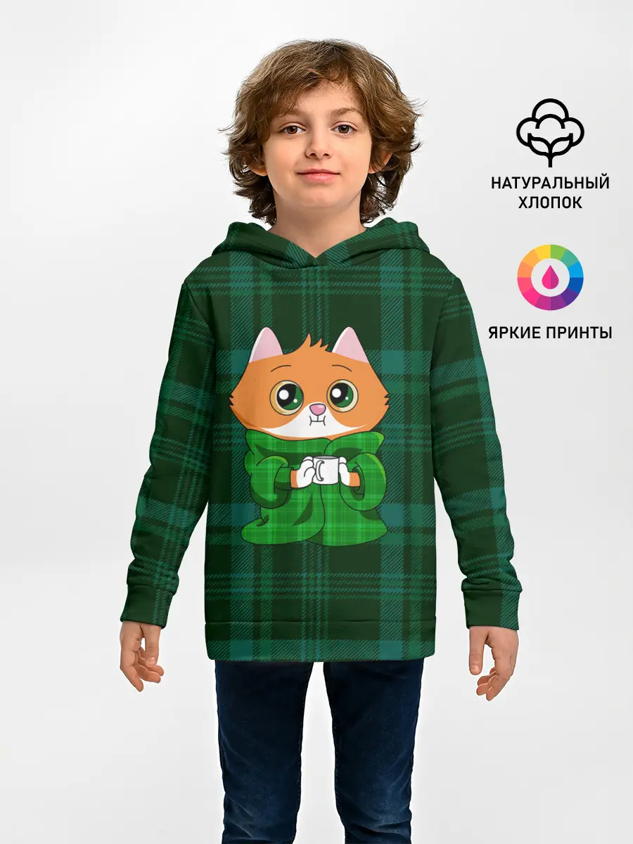 Детское худи / Котёнок в пледе